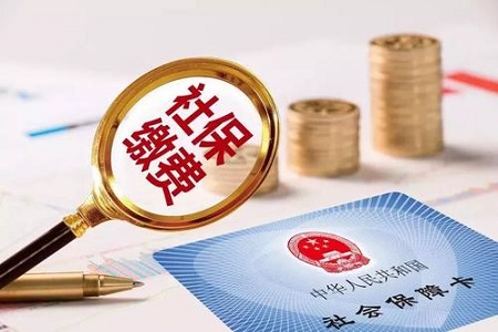 如何避免建筑資質(zhì)申請(qǐng)時(shí)人員社保無(wú)效？